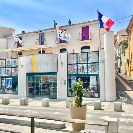 Appartement Avec Vue Sur Le Port セット エクステリア 写真